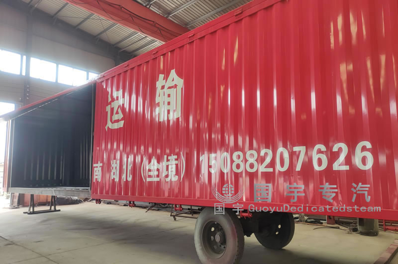 國家公布廂式半掛車的尺寸是多少合適，你的在這個范圍內(nèi)嗎