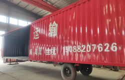 集裝箱式半掛車的用途，年底老司機(jī)都開始更換種類啦